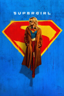 Supergirl